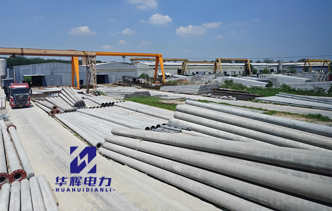 白河水泥电线杆动态测试_COPY_COPY_COPY_COPY